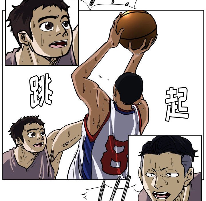 第30话 第 27 页