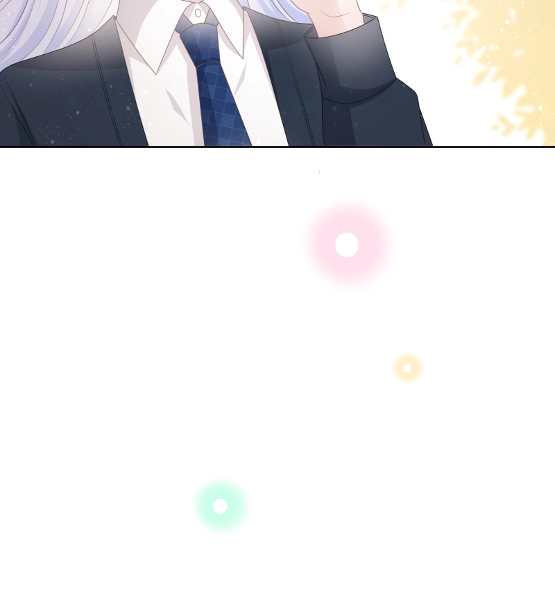 第81话 我觉得她配 第 46 页