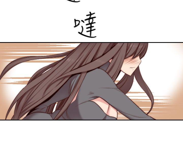 第47话 第 32 页