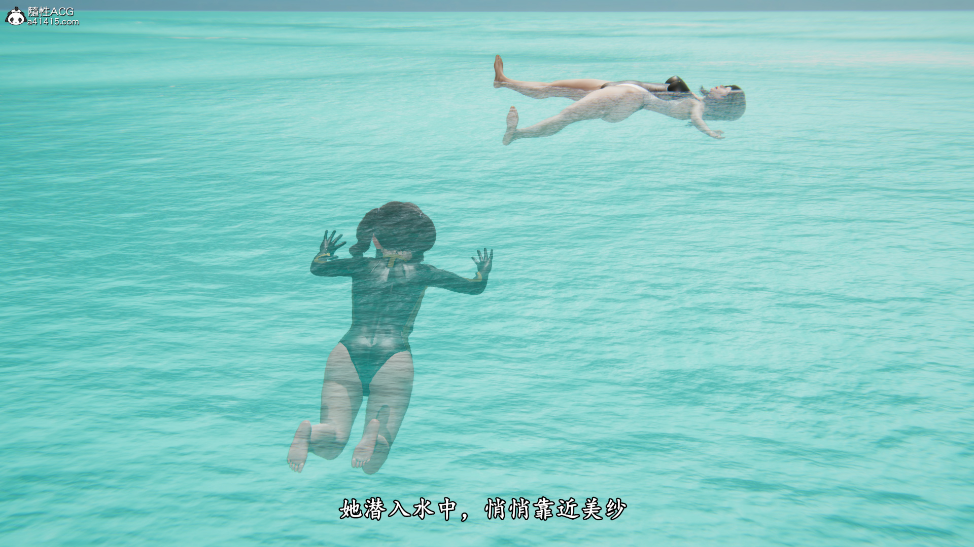 上集 第 32 页