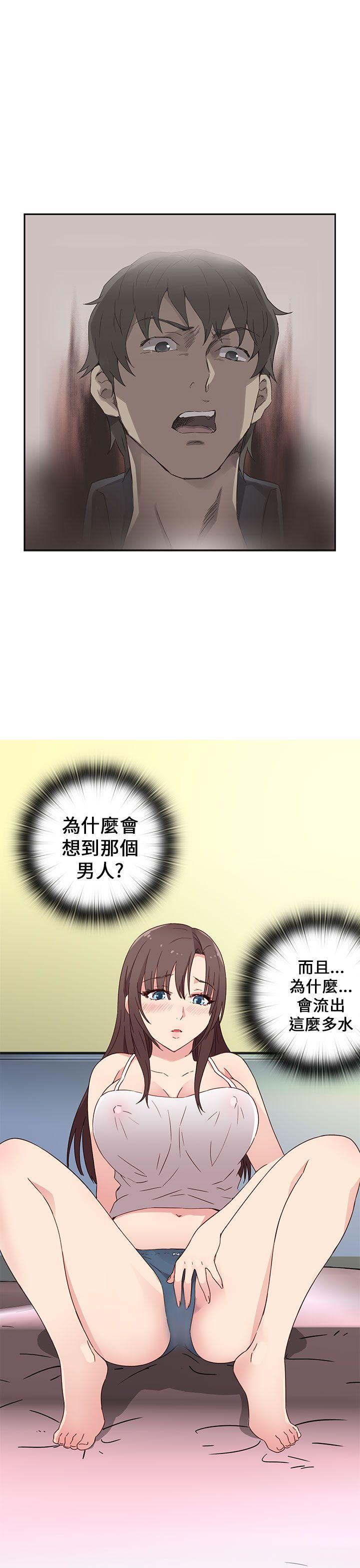 第15话 第 38 页