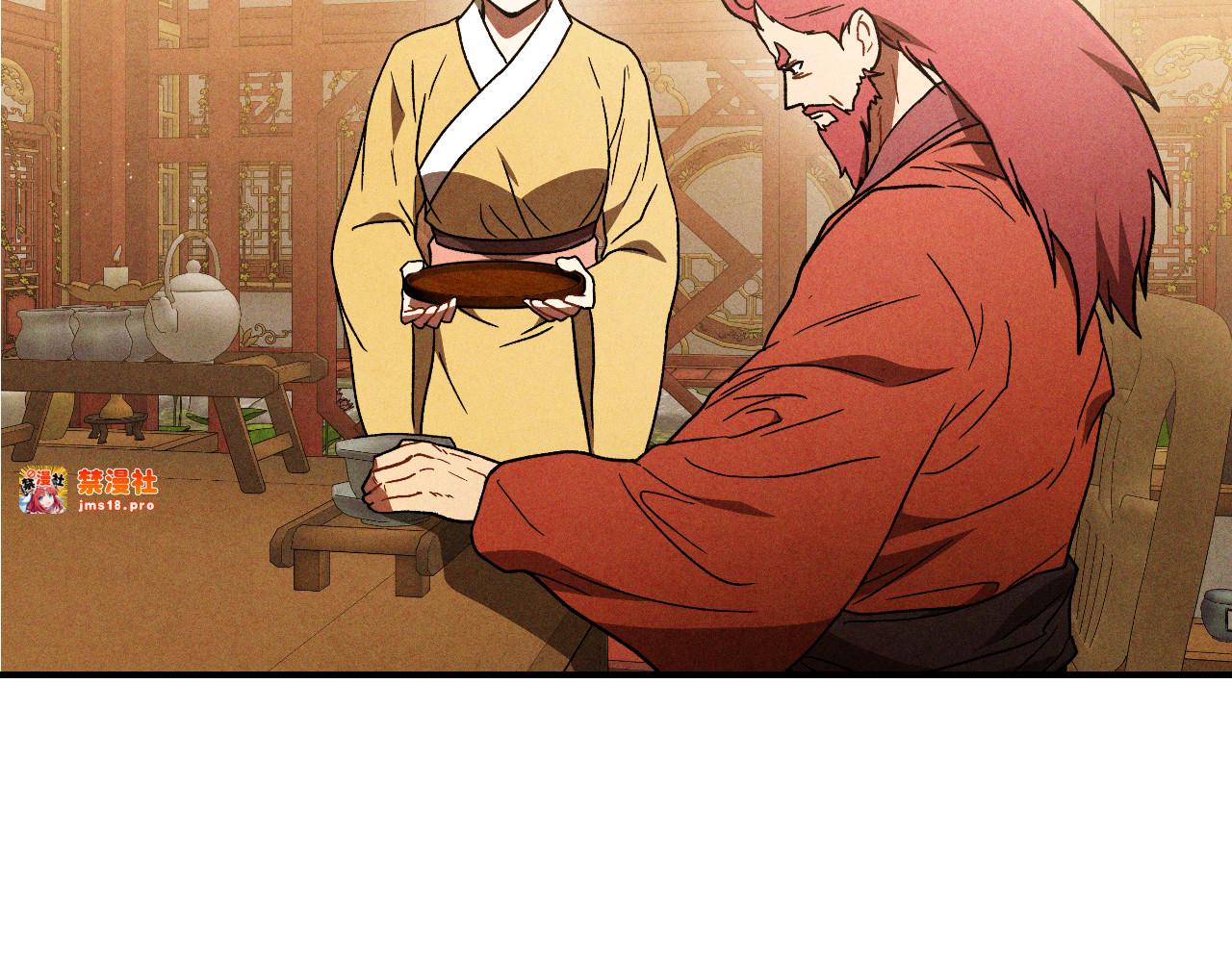 第101话 惨胜 第 89 页