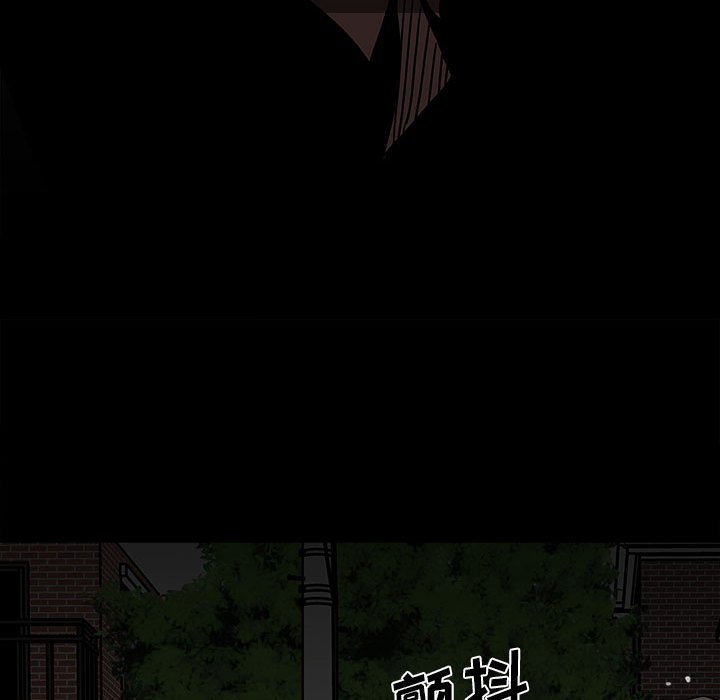 第58话 第 136 页