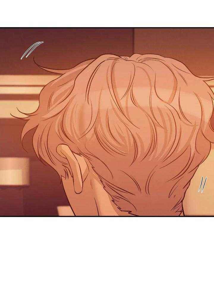 第134话 第134话 第 13 页