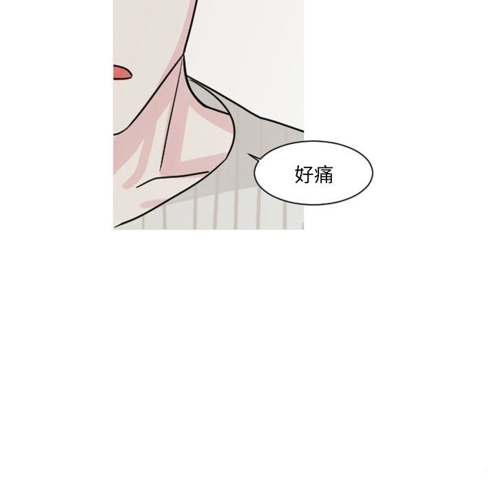 第6话 第 69 页