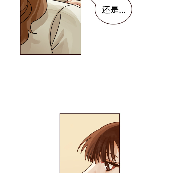 第32话 第 114 页