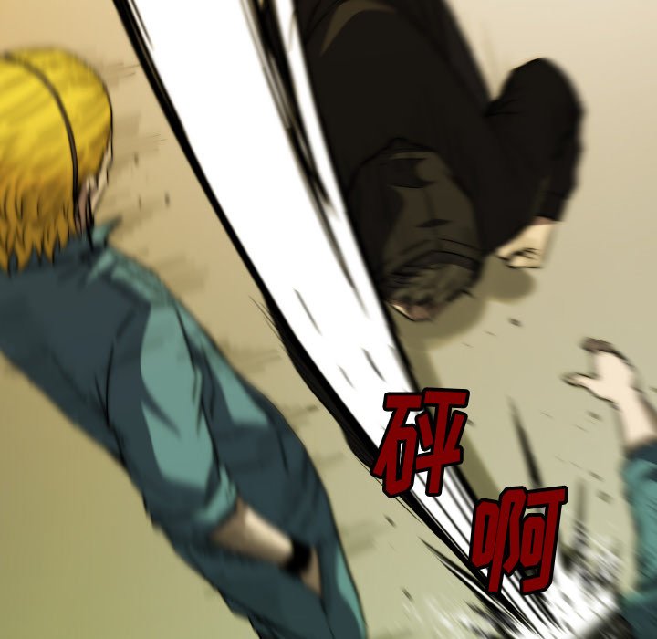 第 33 话 第 114 页