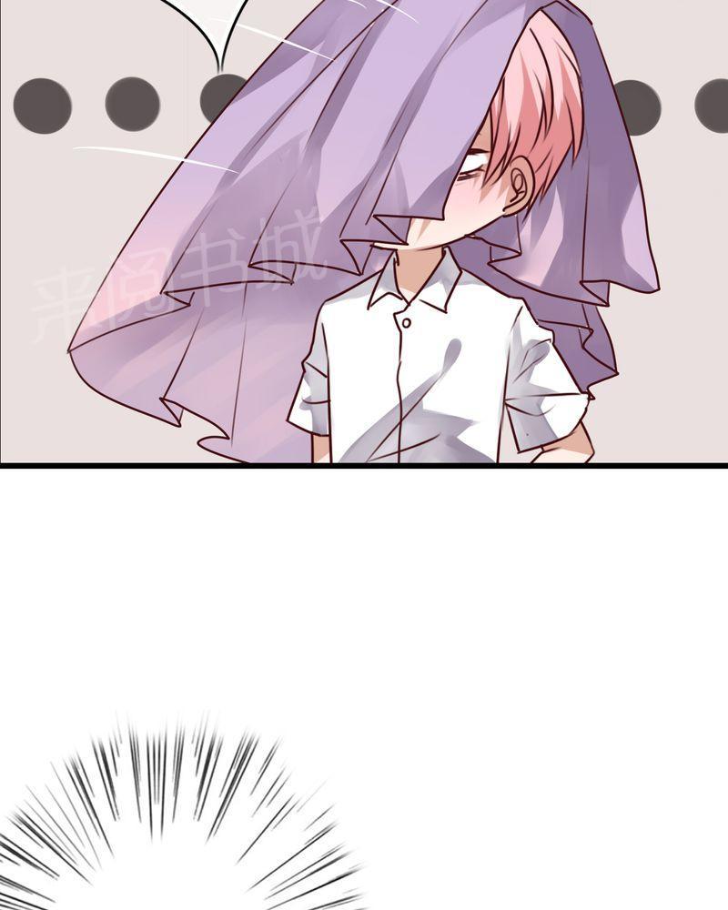 第67话 第 28 页