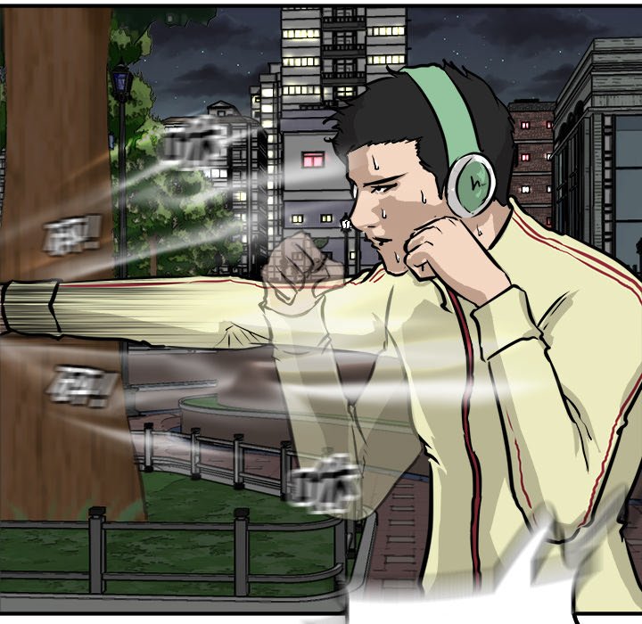 第83话 第 35 页