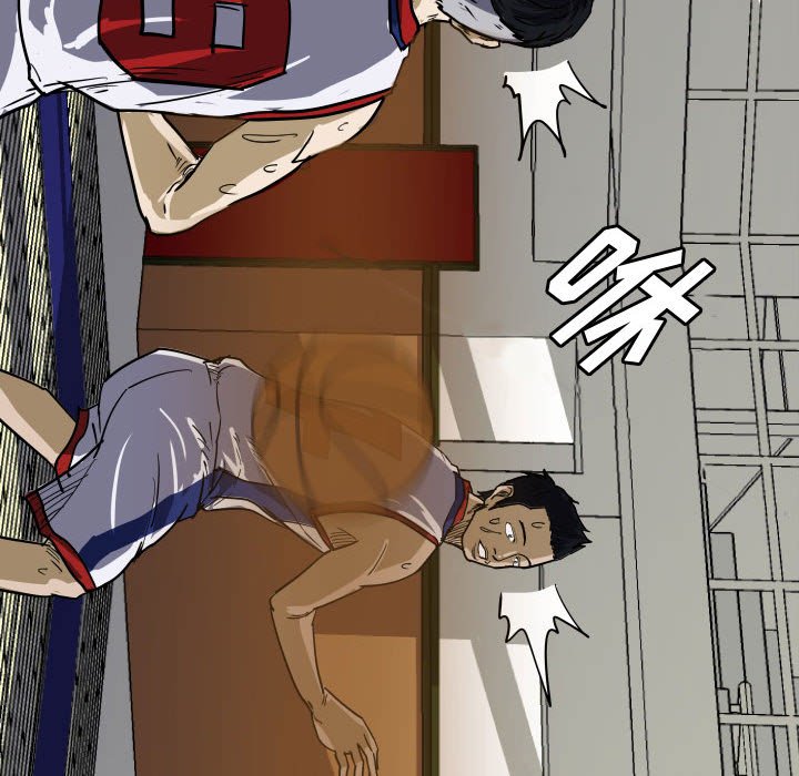 第30话 第 45 页