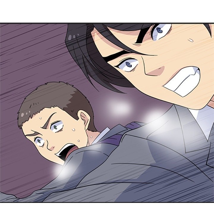 第33话 第 84 页
