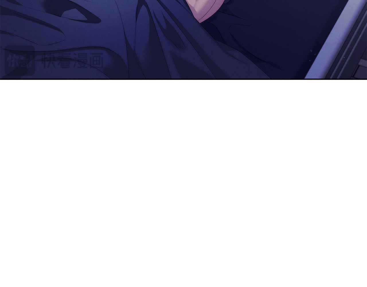 第4话 美人想寻死？ 第 63 页