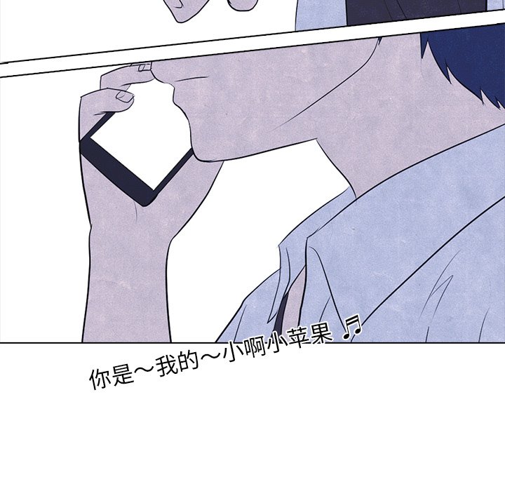 第15话 第 52 页