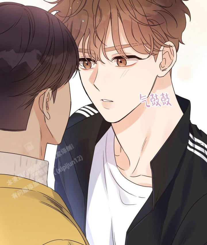 第68话 加入社团 第 54 页