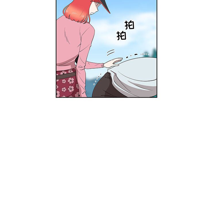 第15话 第 12 页