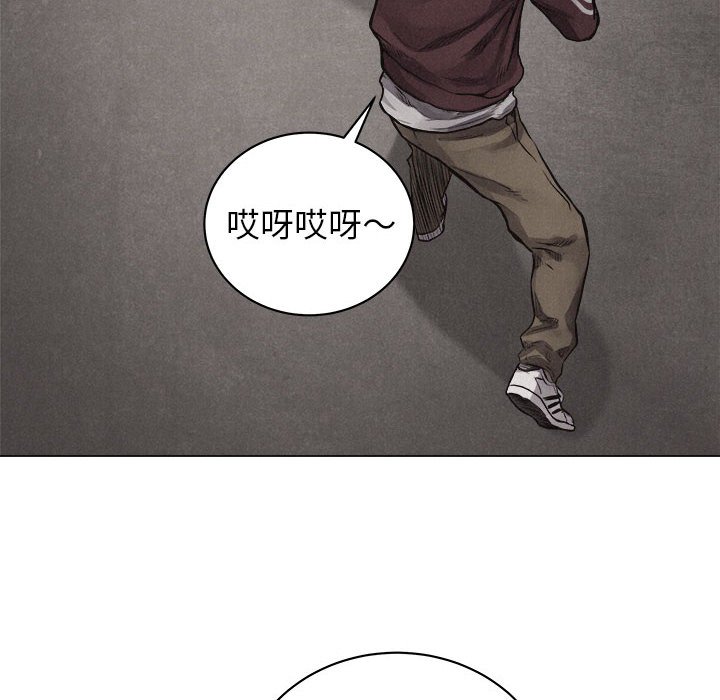 第26话 第 6 页