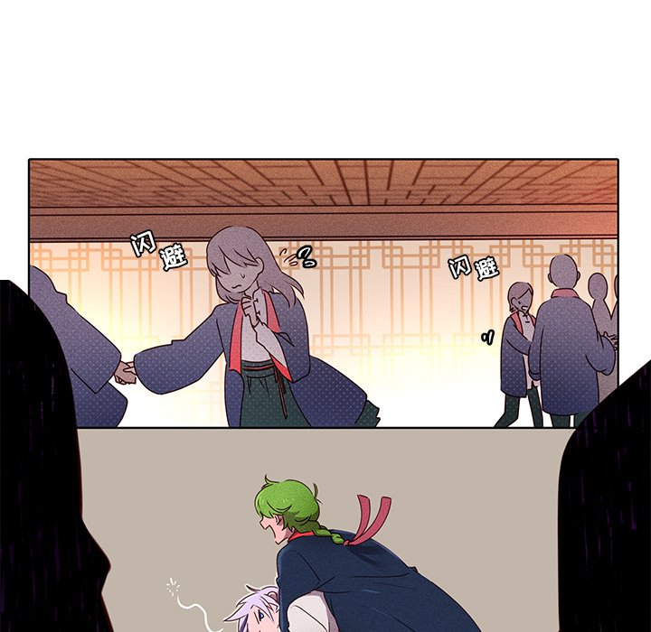 第23话 第 23 页