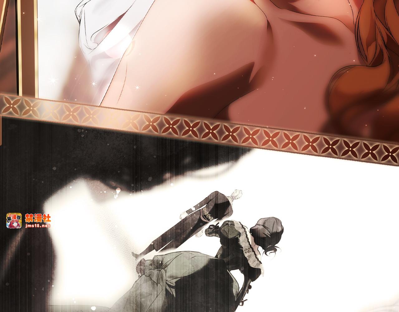 第108话 抛砖引玉 第 27 页