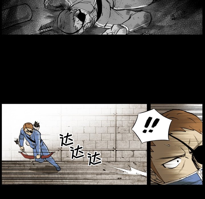 第 10 话 第 74 页