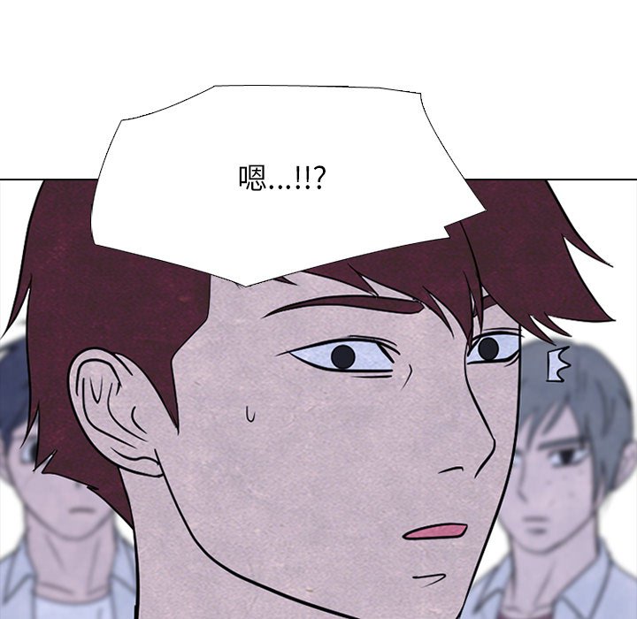 第266话 第 49 页