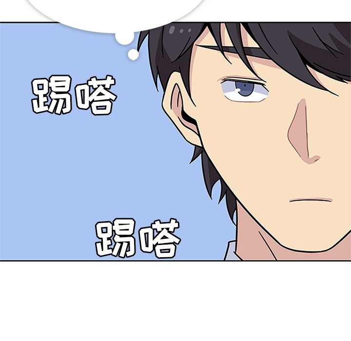 第8话 第 19 页