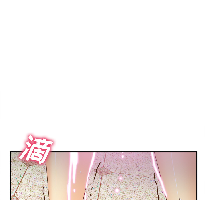 第44话 第 67 页