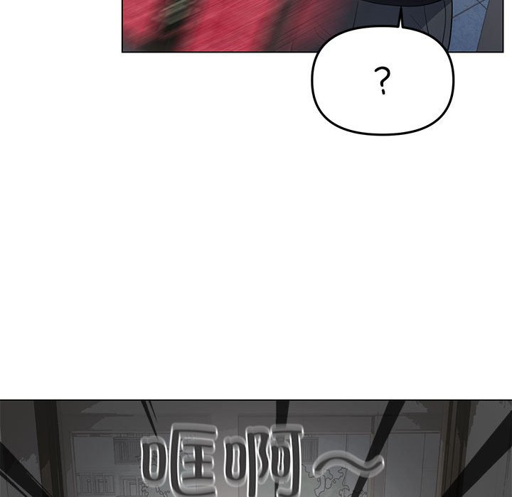 第1话 第 134 页