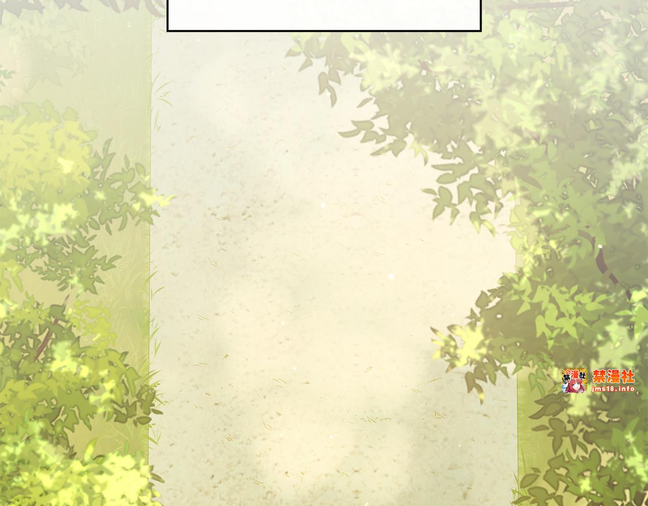 第37话 没事的 第 31 页