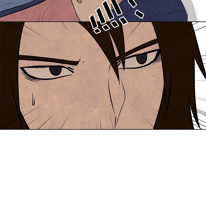 第59话 第 7 页
