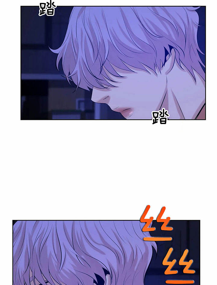 第20话 第20话 第 24 页