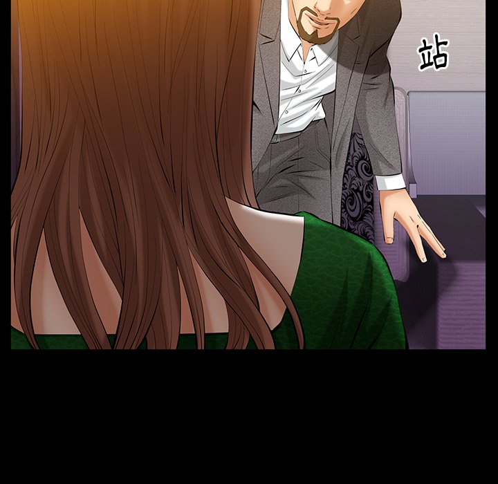 第48话 第 21 页