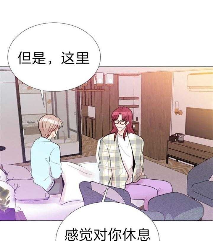 第60话 第60话 第 28 页
