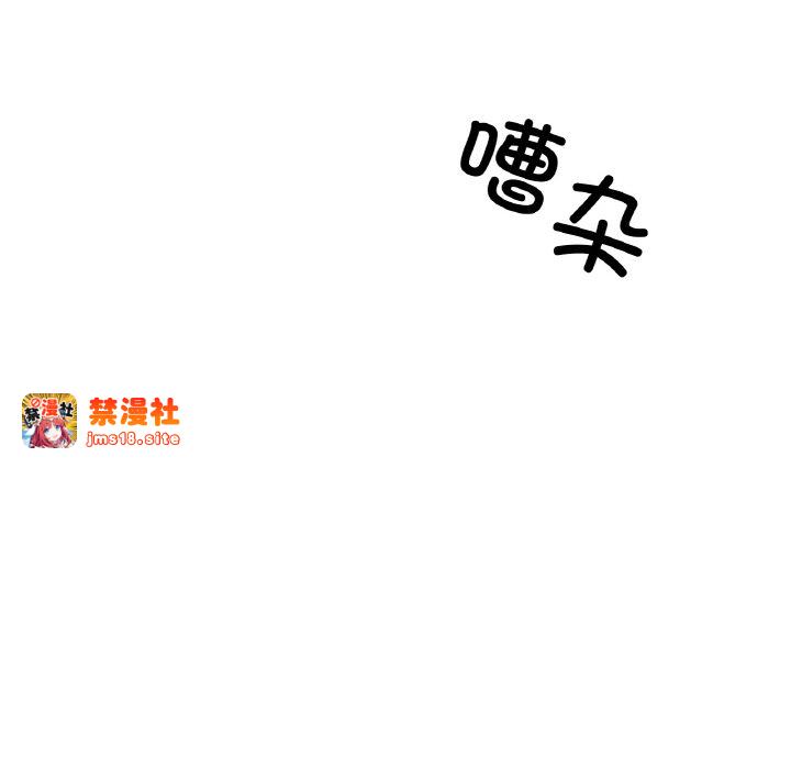 第31话 第 135 页