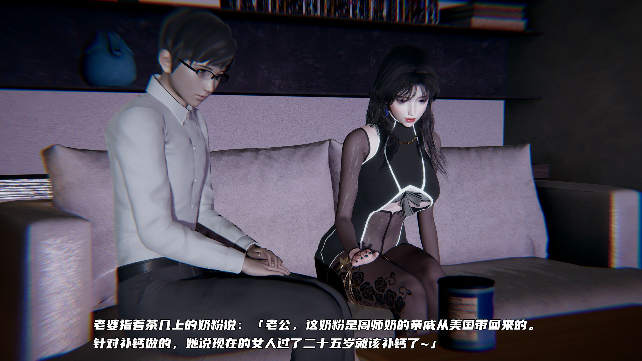第02章 第 32 页
