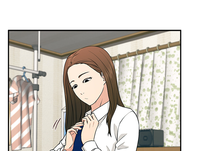 第3话 第 3 页