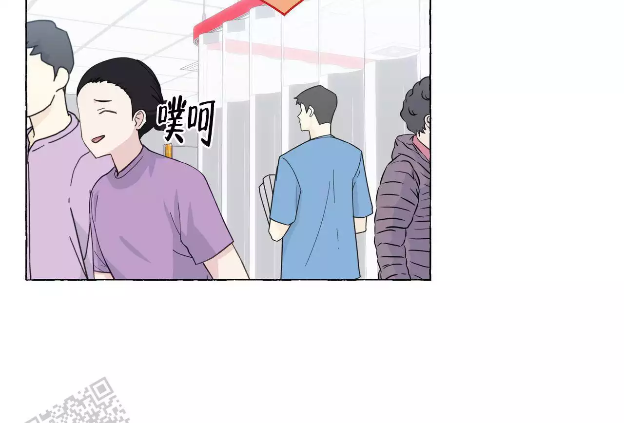 第127话 VIP病房 第 42 页