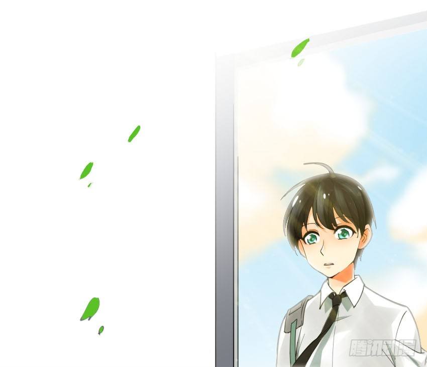第二话 第 29 页
