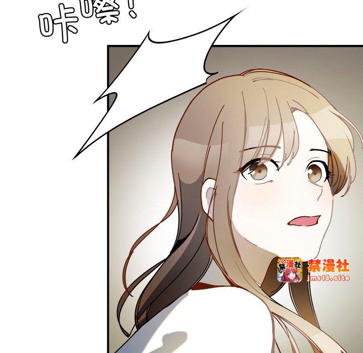 第12话 第 45 页