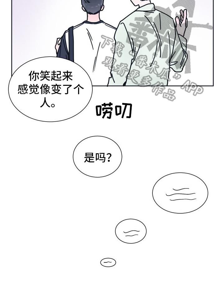 第4话 亲近 第 18 页