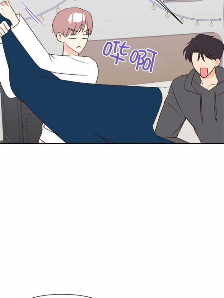 第43话 第43话 第 3 页