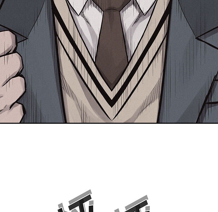 第71话 第 7 页