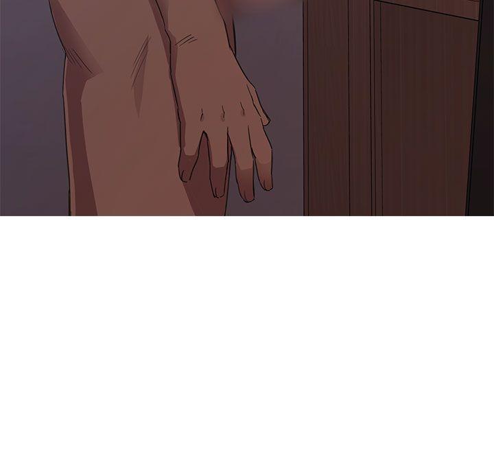 第20话 第 13 页