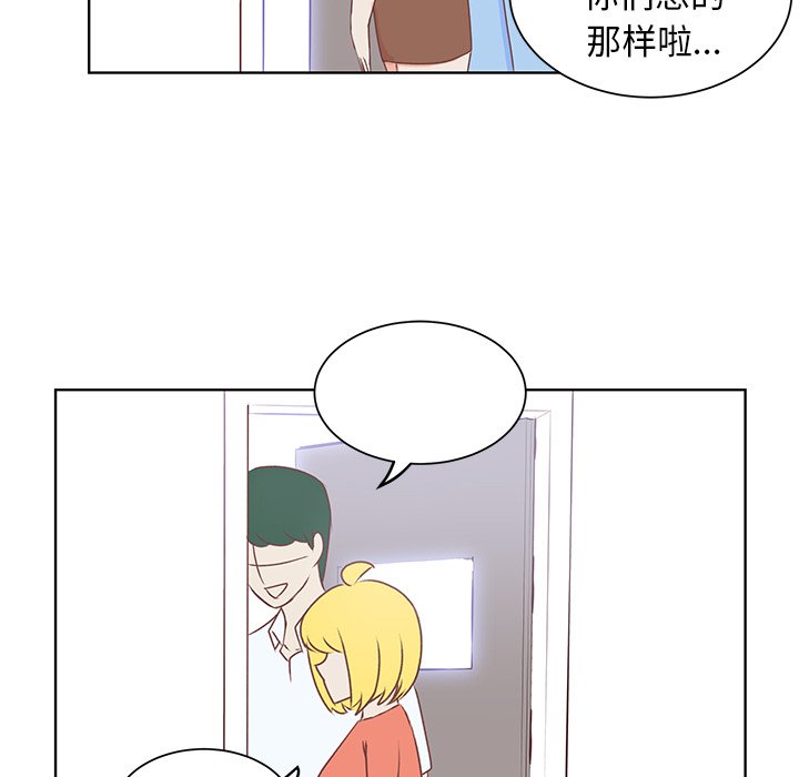 第25话 第 63 页