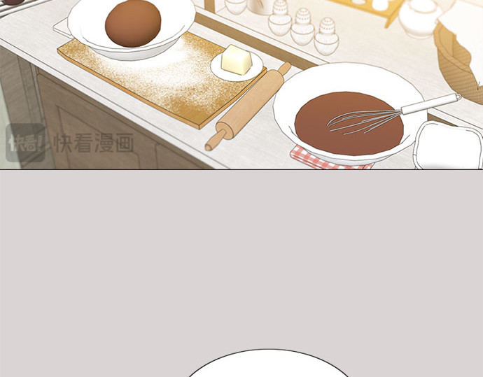 第40话 约会（3） 第 134 页