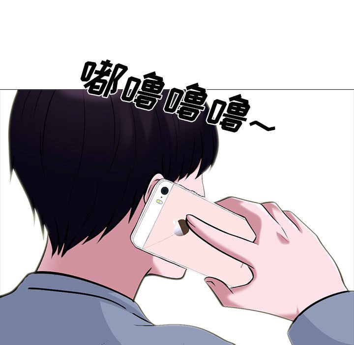 第147话 第 65 页