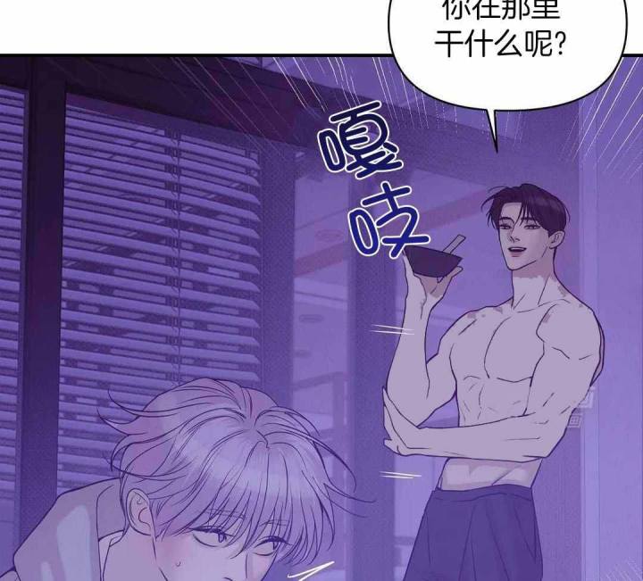 第155话 第155话 第 31 页