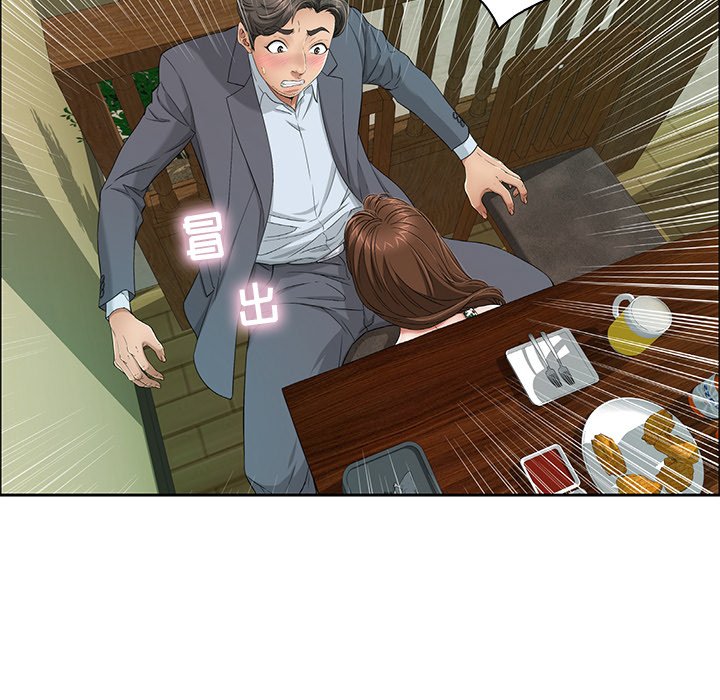 第9话 第 18 页