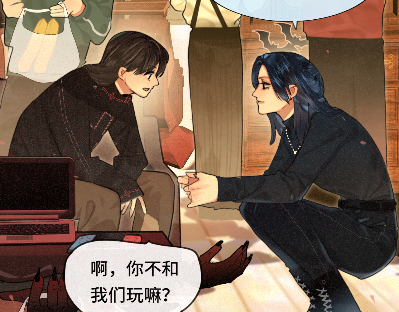 第85话 布鲁斯的愿望 第 51 页