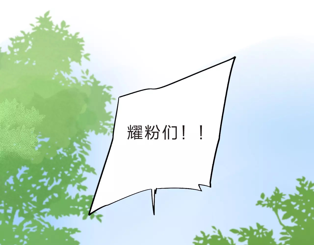 第15话 左右 第 103 页
