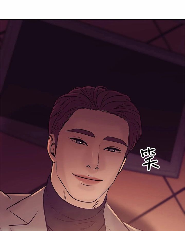 第40话 第40话 第 10 页